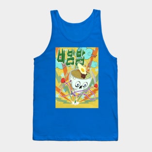 Bibimbap Tank Top